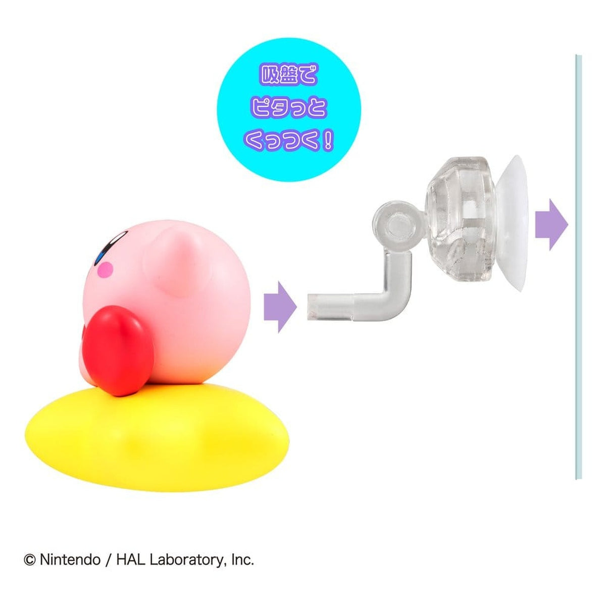 Kirby Kirby - Vinylfigur - Megahouse - Videospiele - Kunststoff - Neu & OVP