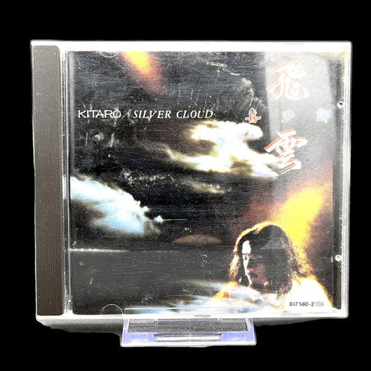Kitaro - Silver Cloud - CD Album - 1984 - New Age - West Germany - Gebraucht