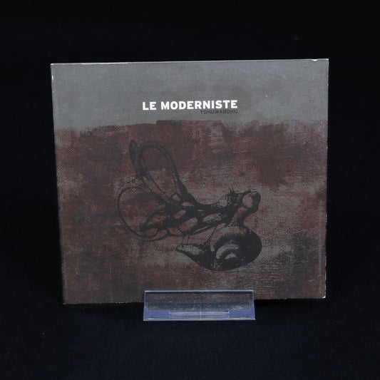 le-moderniste-tohuwabohu-cd-nm-vg-1 - Utopia Collectibles