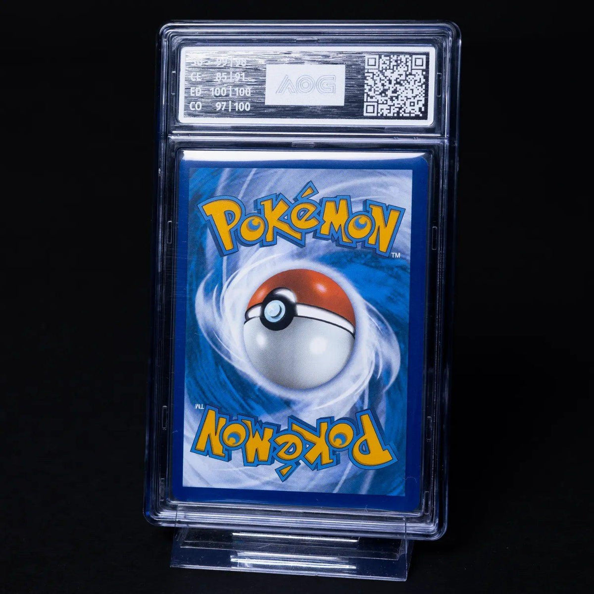 Lugia V - Silver Tempest / Silberne Sturmwinde (2022) 186/195 - AOG 10 - Deutsch