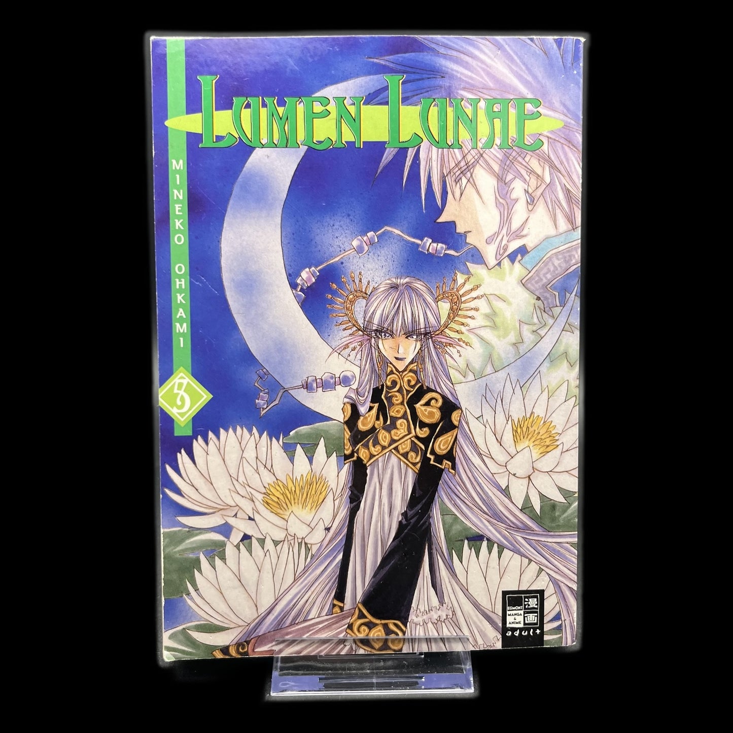 Lumen Lunae - Band 5 - Egmont Manga - Deutsch - Mineko Ohkami - Fantasy
