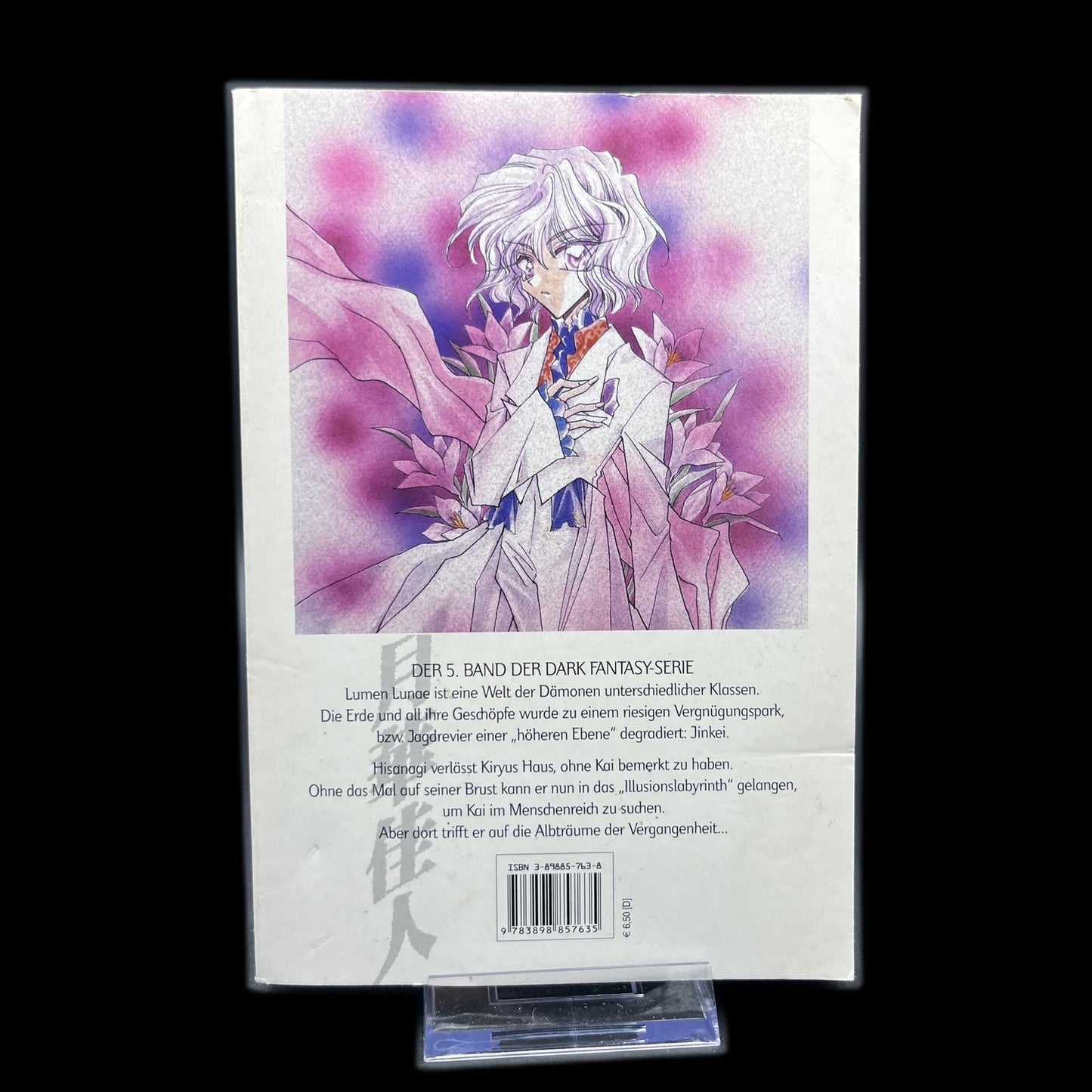 Lumen Lunae - Band 5 - Egmont Manga - Deutsch - Mineko Ohkami - Fantasy