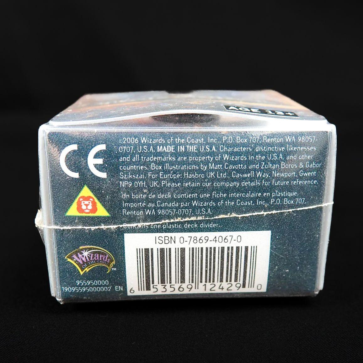 Magic The Gathering - Deckbox: Timespiral - OVP / SEALED