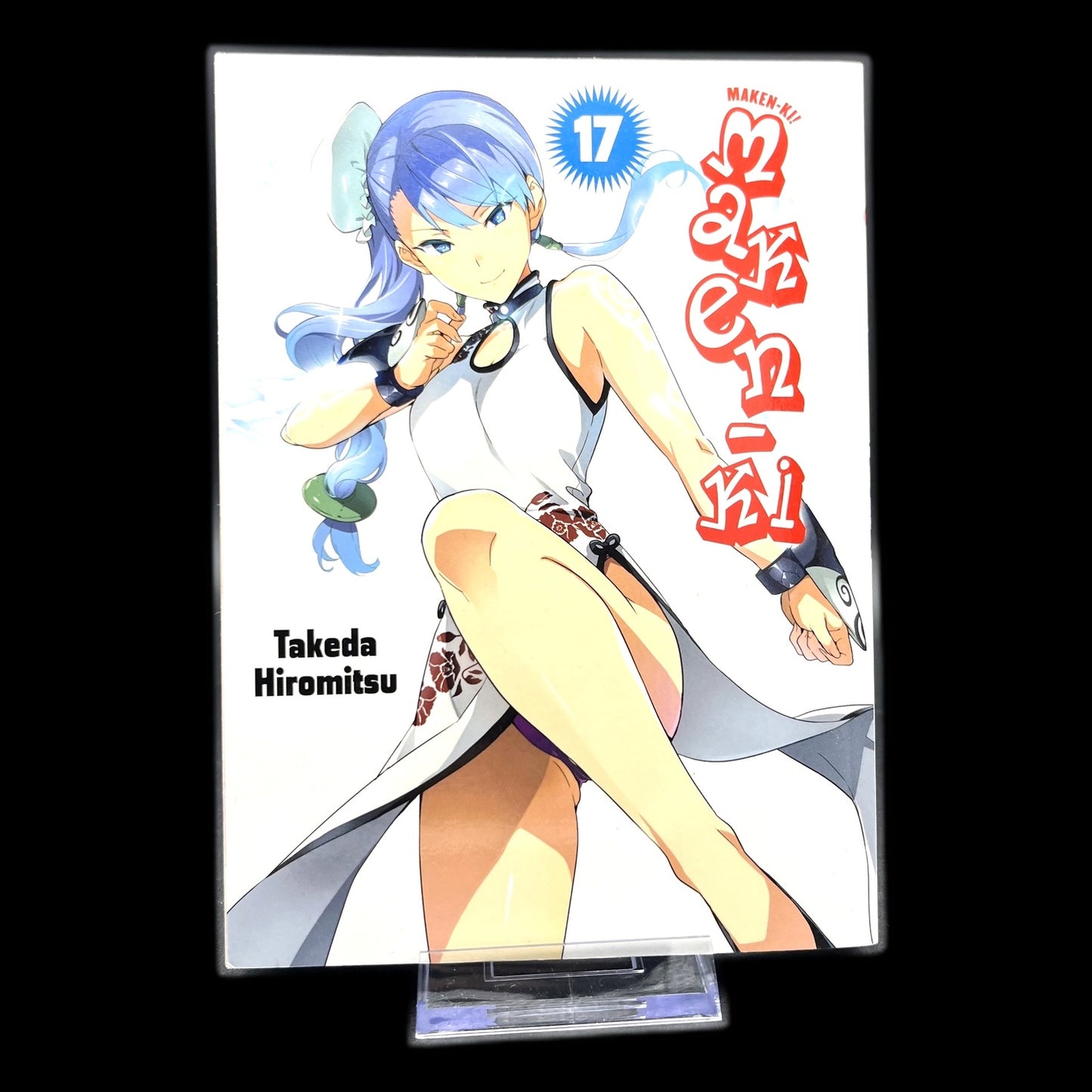 Maken-ki! - Band 17 - Panini Manga - Deutsch - Gebrauchter Zustand - Gebraucht
