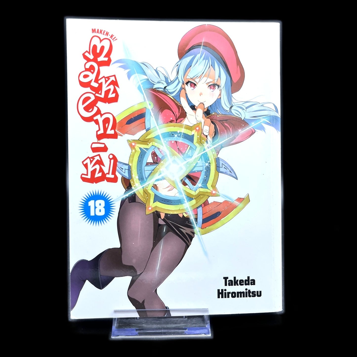 Maken-Ki! - Band 18 - Panini Manga - Deutsch - Takeda Hiromitsu - Gebraucht