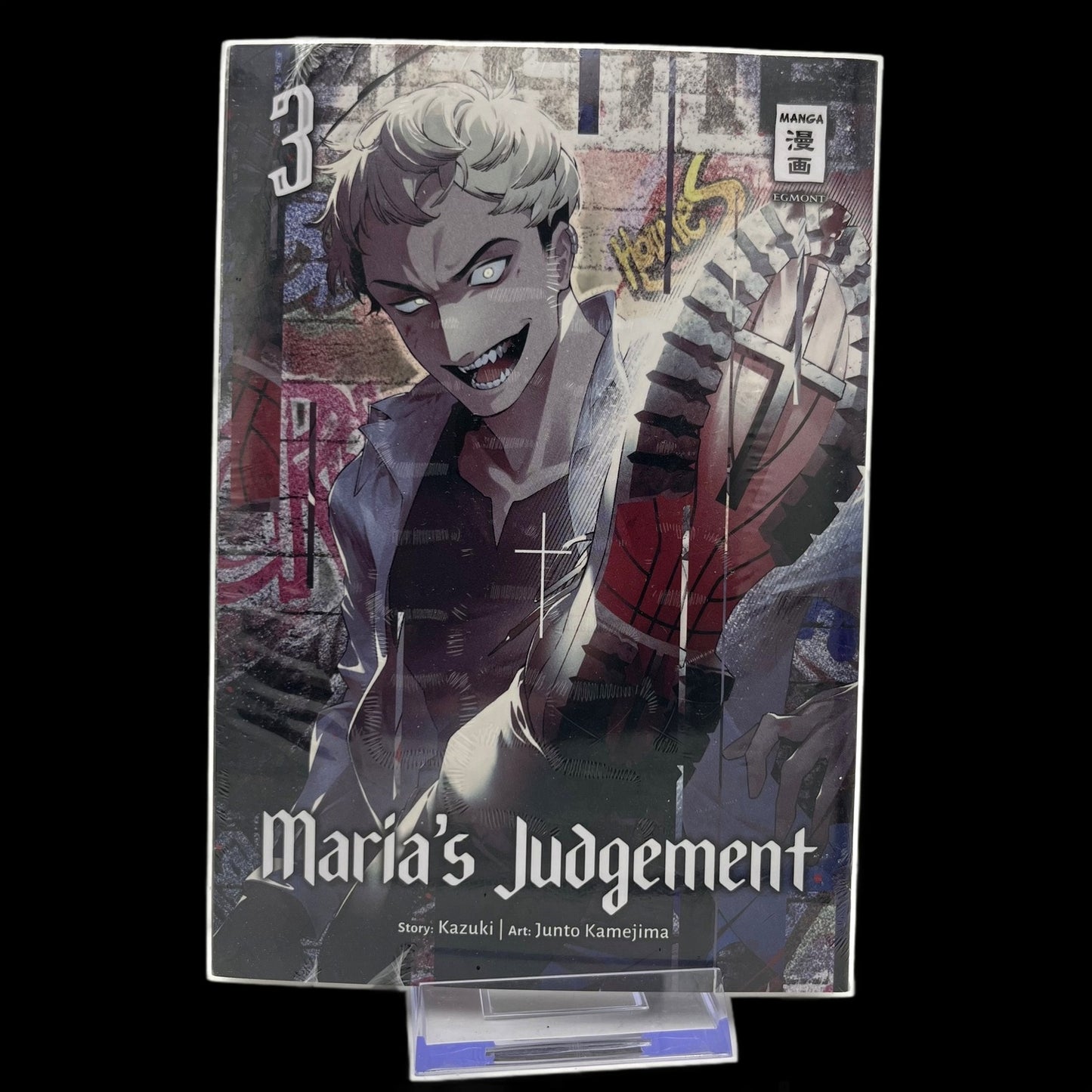 Marias Judgement - Band 3 - Egmont Manga - Deutsch - Neu & versiegelt - Neu