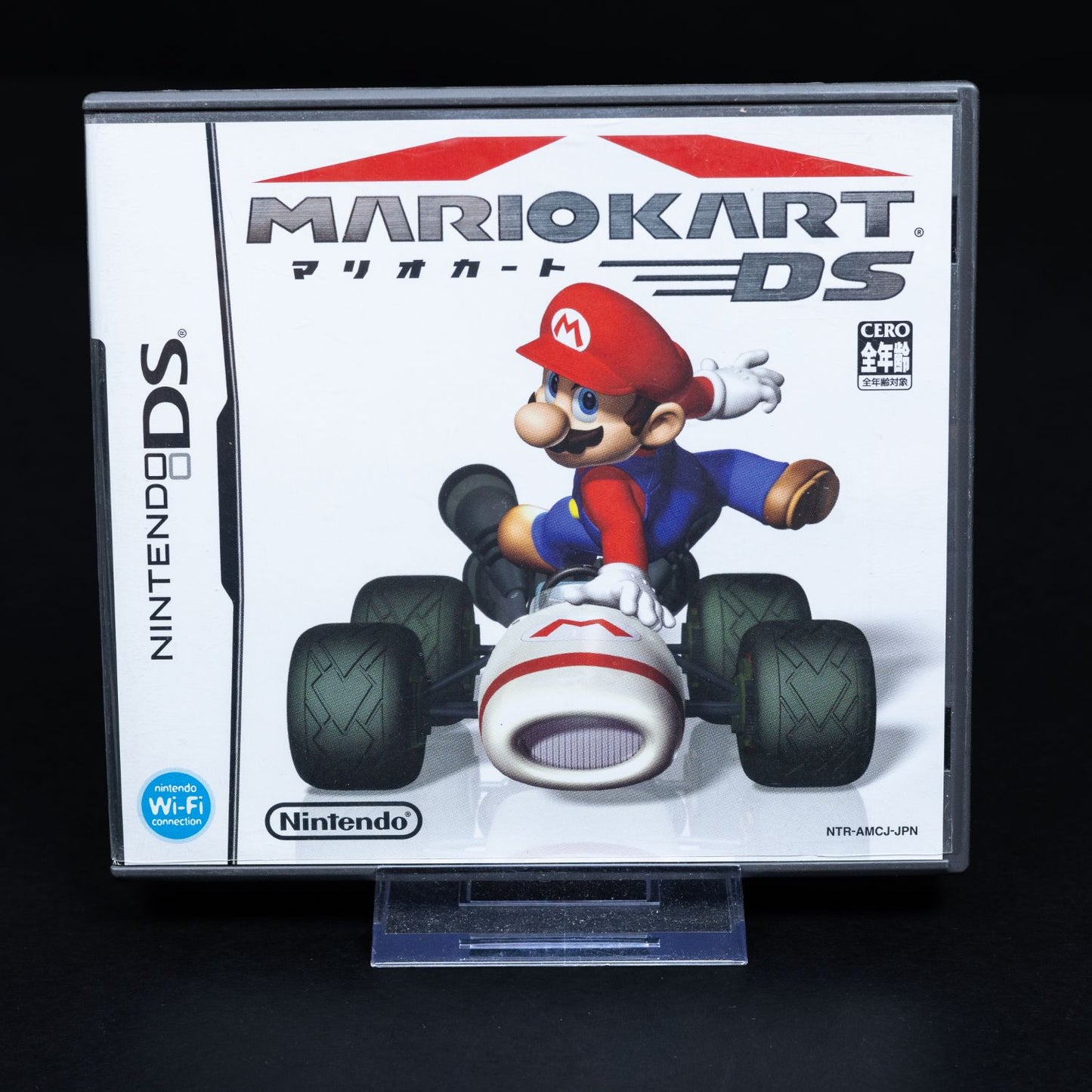 Mario Kart DS - Nintendo DS Spiel - CiB - Japanisch - Top Zustand
