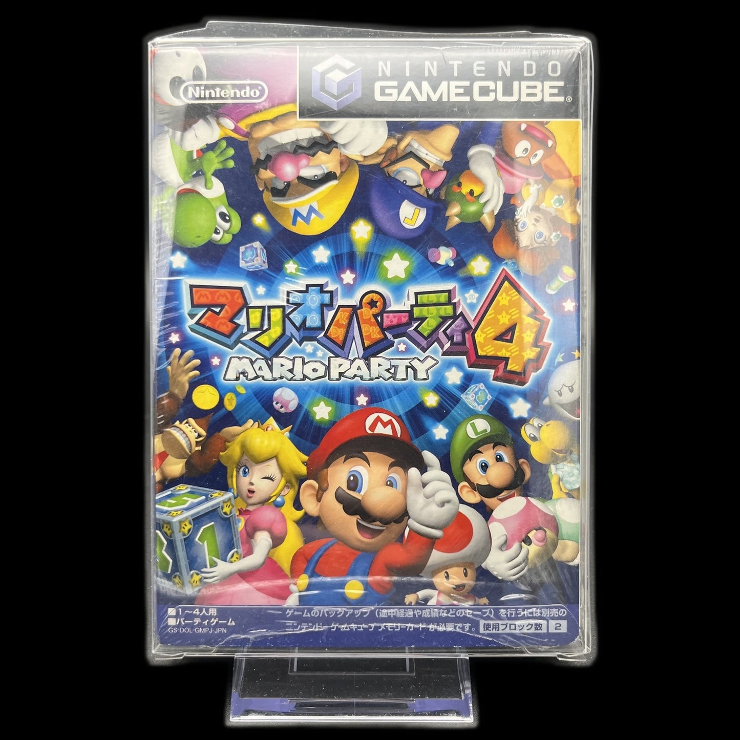Mario Party 4 - Nintendo Gamecube - Complete in Box - japanisch - Gebraucht