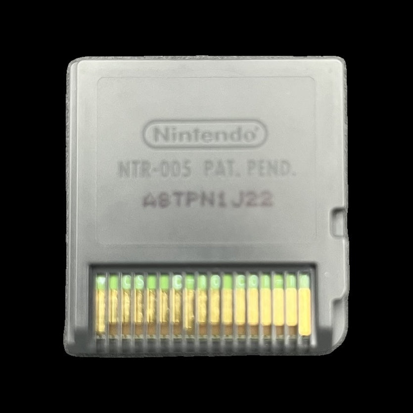 Mario Party DS - Nintendo DS - Nur Modul / Datenträger - deutsch - Gebraucht