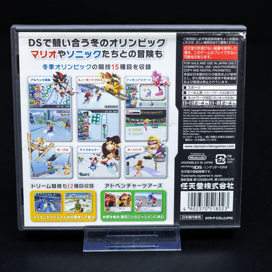Mario & Sonic at the Vancouver Winter Olympics - Nintendo DS - Jp. - Top Zustand