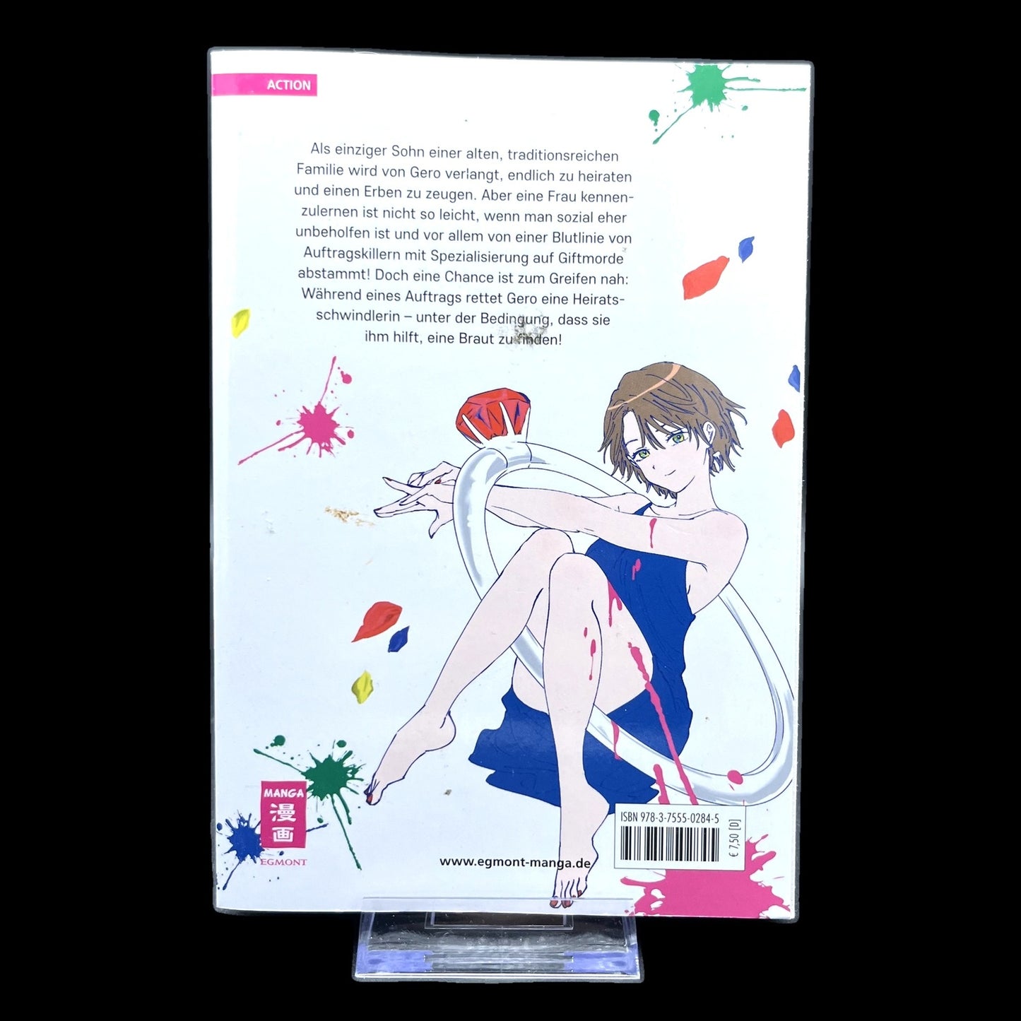 Marriage Toxin - Band 1 - Egmont Manga - Deutsch - Shonen - Gebraucht