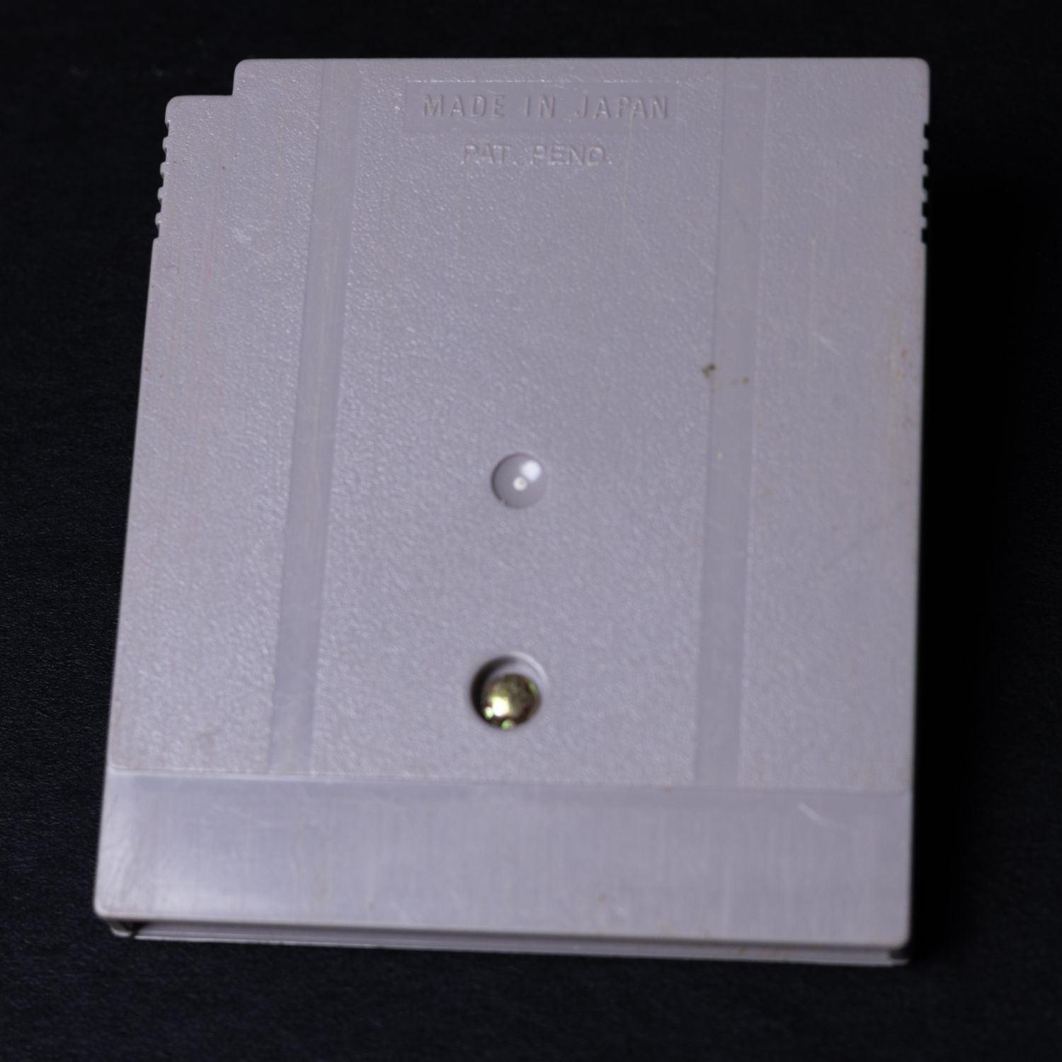 mega-man-dr-wilys-revenge-game-boy-spiel-nur-modul-pal-eu-sehr-gut-2 - Utopia Collectibles