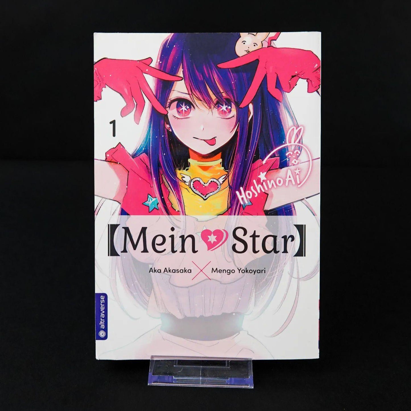 mein-star-oshi-no-ko-manga-paperback-band-1-bis-5-deutsch-ungelesen-1 - Utopia Collectibles