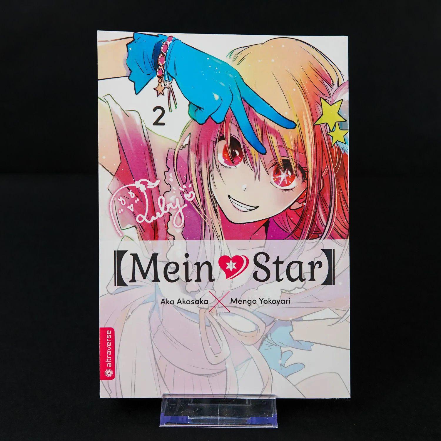 mein-star-oshi-no-ko-manga-paperback-band-1-bis-5-deutsch-ungelesen-3 - Utopia Collectibles