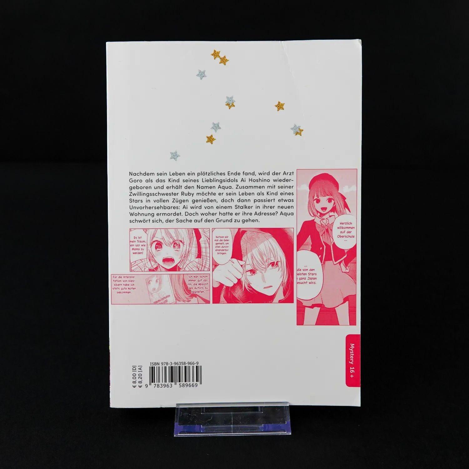 mein-star-oshi-no-ko-manga-paperback-band-1-bis-5-deutsch-ungelesen-4 - Utopia Collectibles