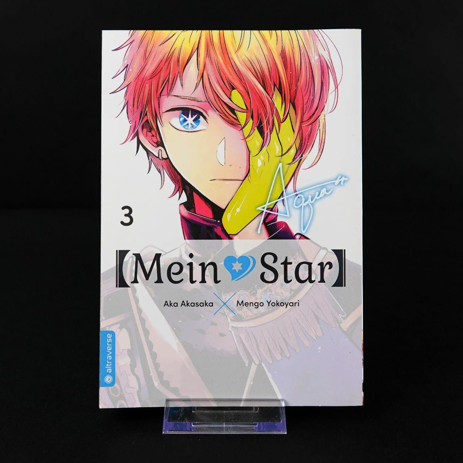 mein-star-oshi-no-ko-manga-paperback-band-1-bis-5-deutsch-ungelesen-5 - Utopia Collectibles