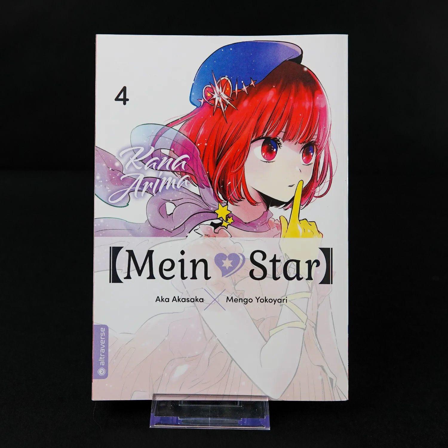 mein-star-oshi-no-ko-manga-paperback-band-1-bis-5-deutsch-ungelesen-7 - Utopia Collectibles