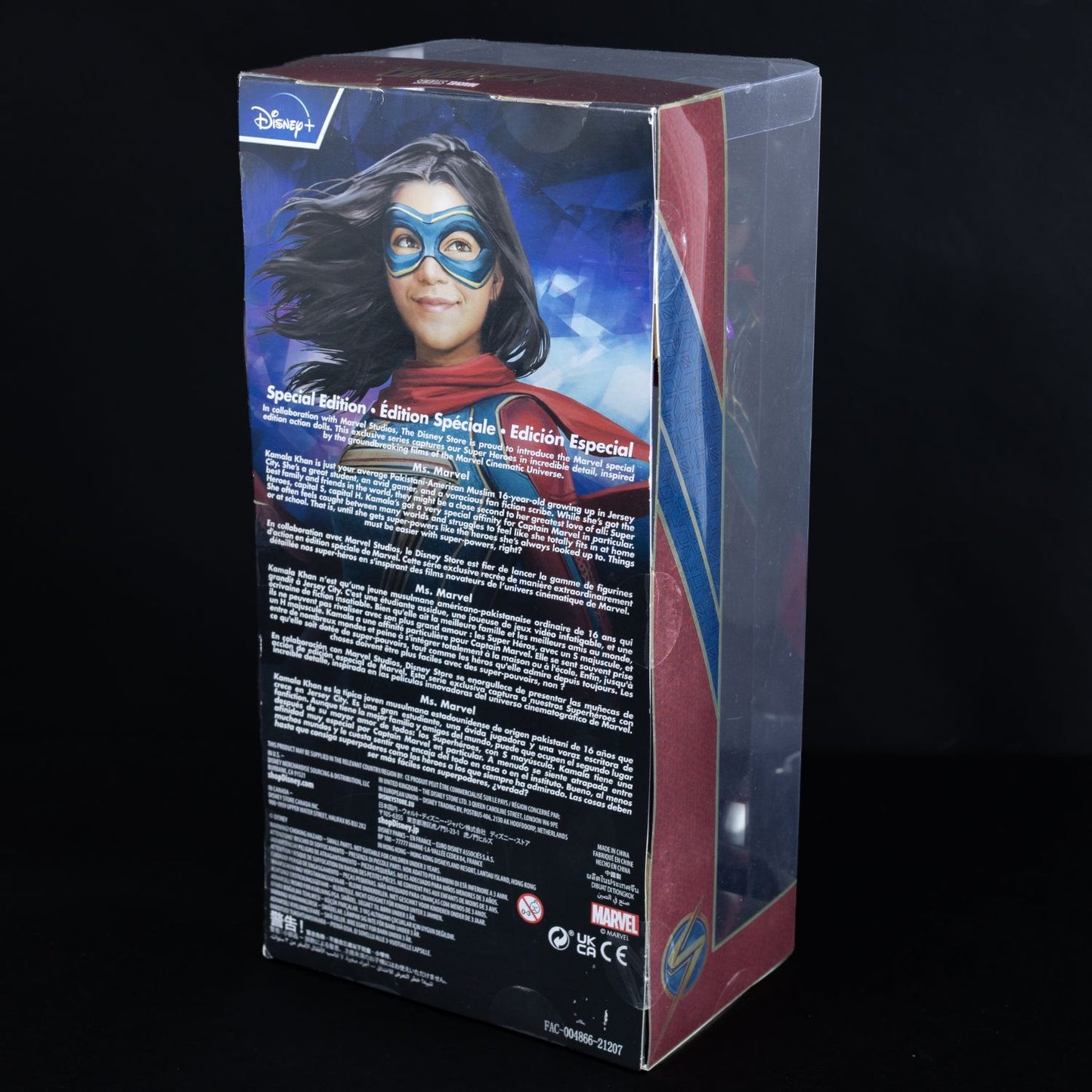 Ms. Marvel Action-Figur - Marvel Studios Special Edition Doll - Neu / NRFB