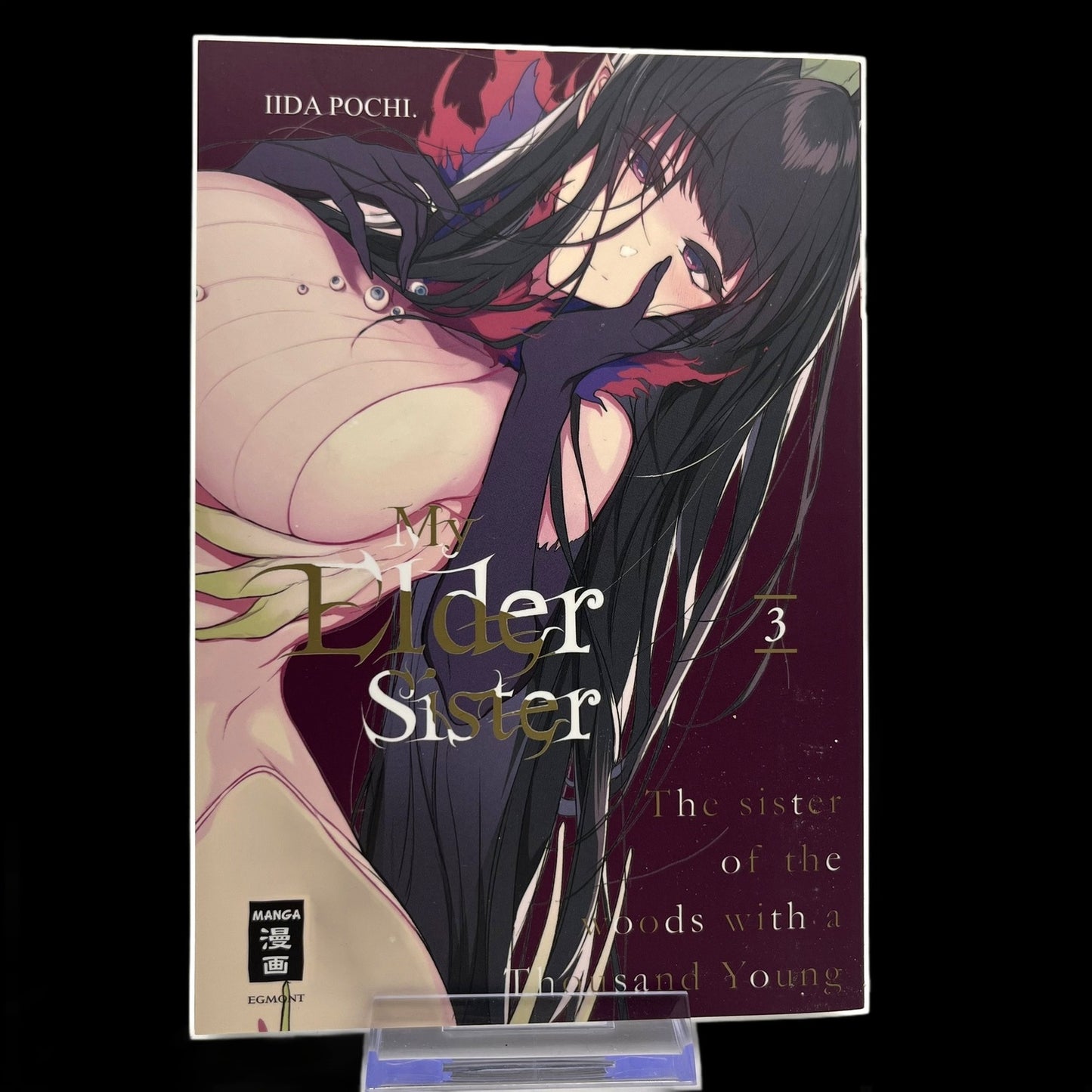 My Elder Sister - Band 3 - Egmont Manga - Deutsch - IIDA POCHI - Gebraucht