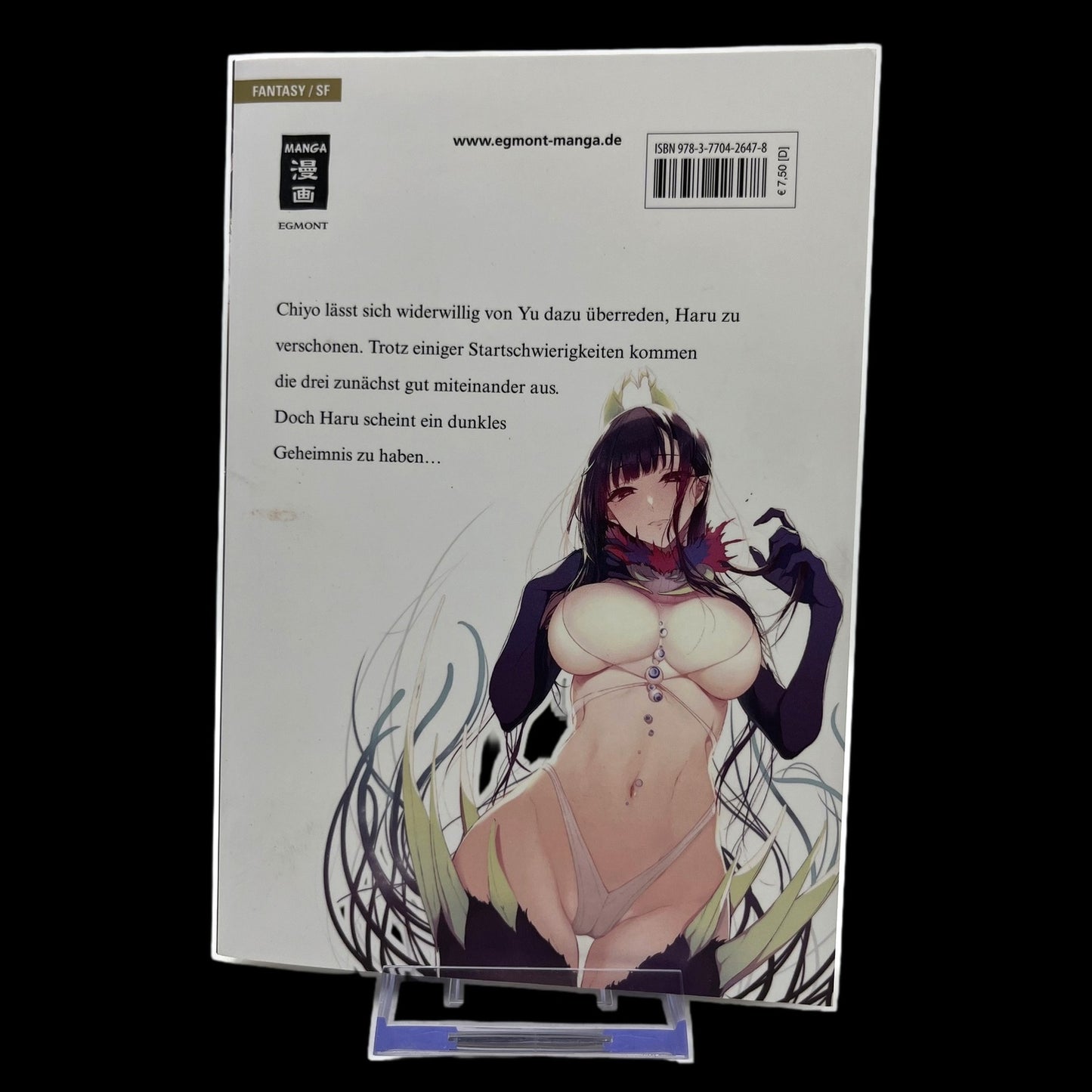 My Elder Sister - Band 4 - Egmont Manga - Deutsch - Iida Pochi - Gebraucht