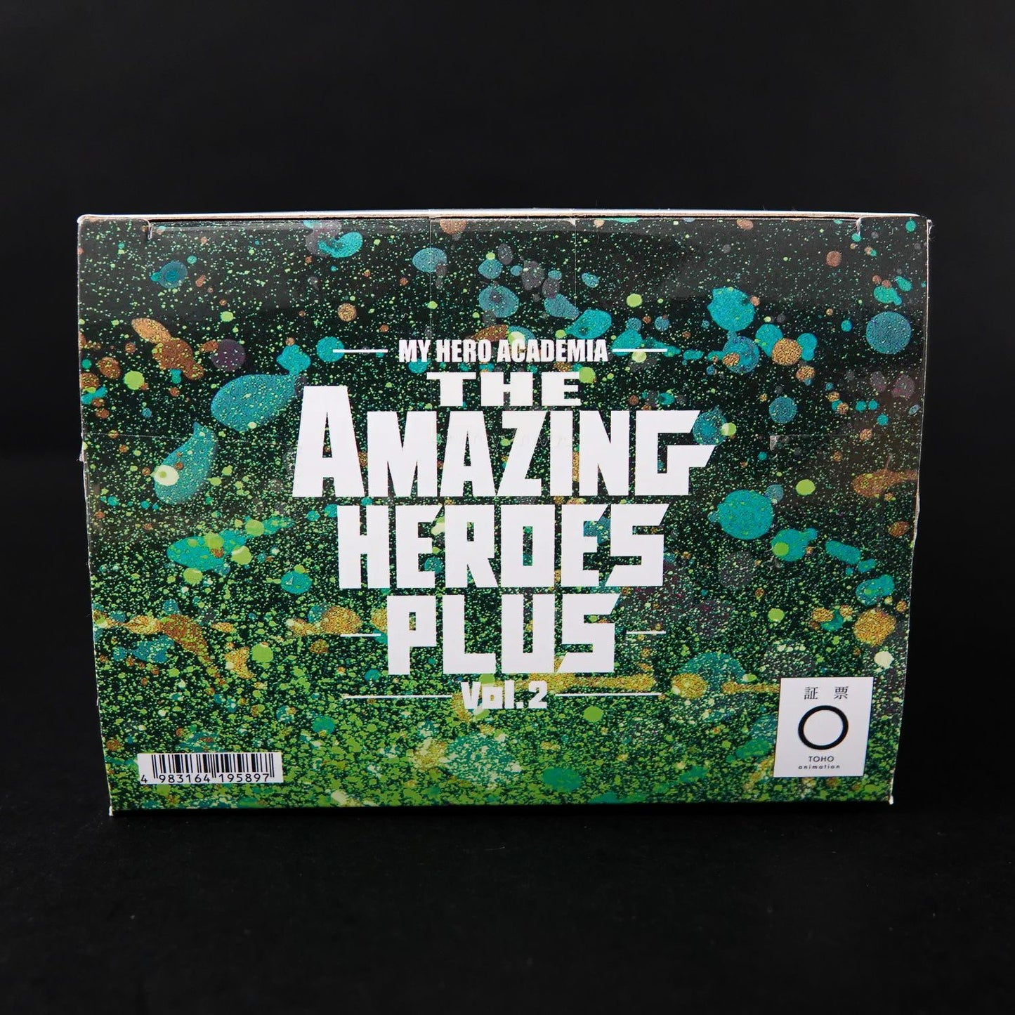 My Hero Academia - The Amazing Heroes Plus Vol. 2 - Izuku Midoriya Figur Statue