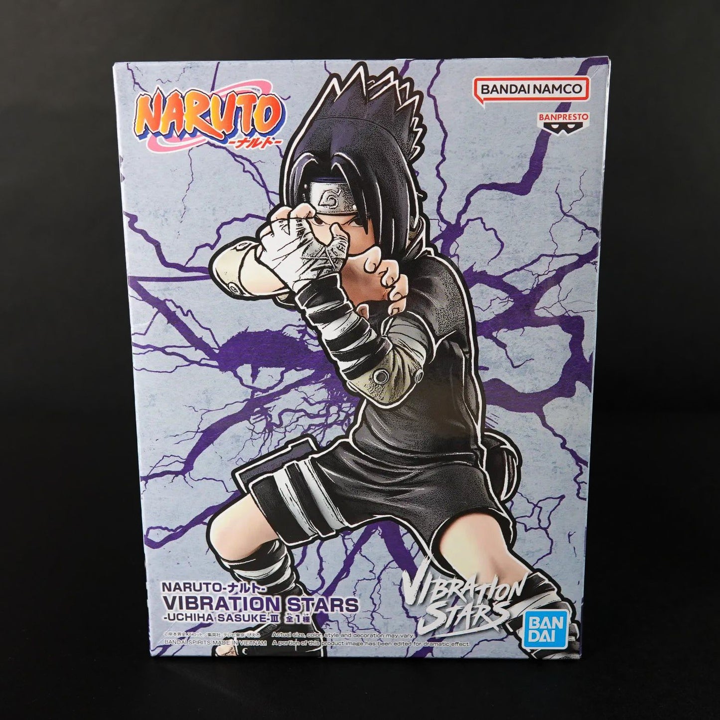 Naruto Figur - Vibration Stars Statue: Uchiha Sasuke III - Neu & OVP
