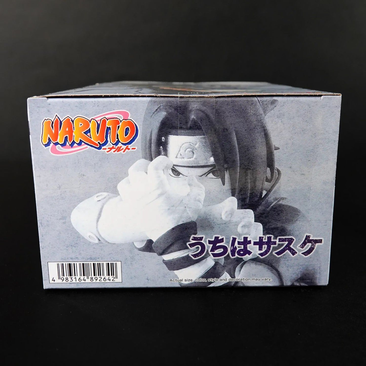 Naruto Figur - Vibration Stars Statue: Uchiha Sasuke III - Neu & OVP