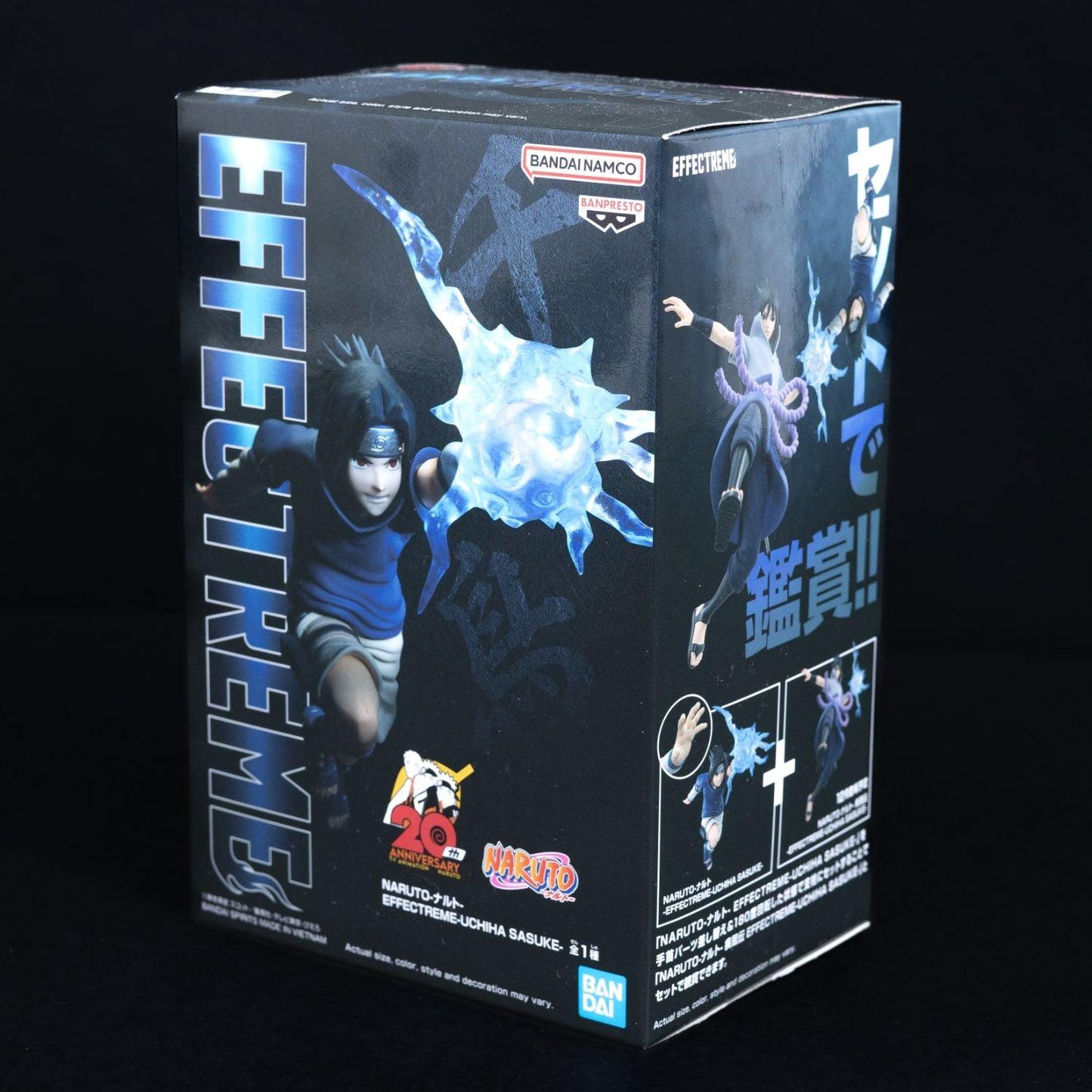 naruto-shippuden-effectreme-pvc-statue-uchiha-sasuke-18-cm-ovp-anime-figur-2 - Utopia Collectibles