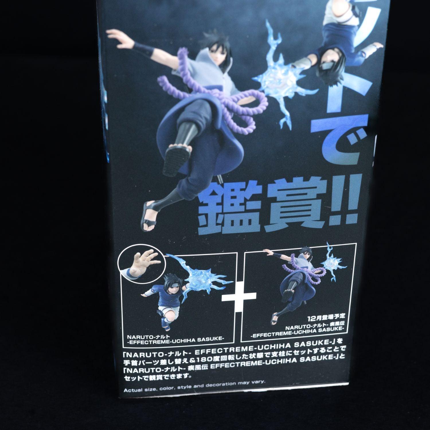 naruto-shippuden-effectreme-pvc-statue-uchiha-sasuke-18-cm-ovp-anime-figur-3 - Utopia Collectibles