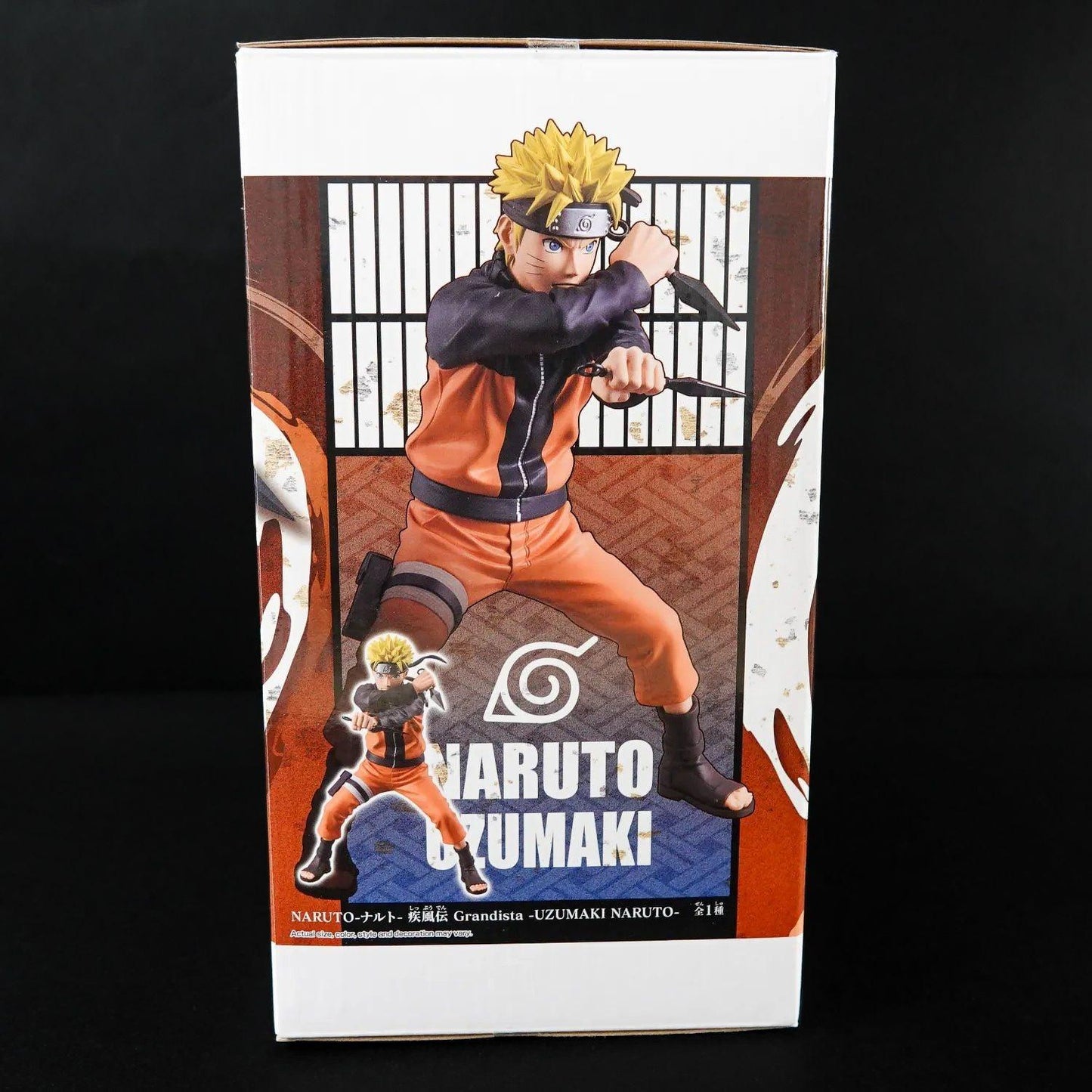 Naruto Shippuden Figur - Uzumaki Naruto - Banpresto Grandista Statue mit OVP