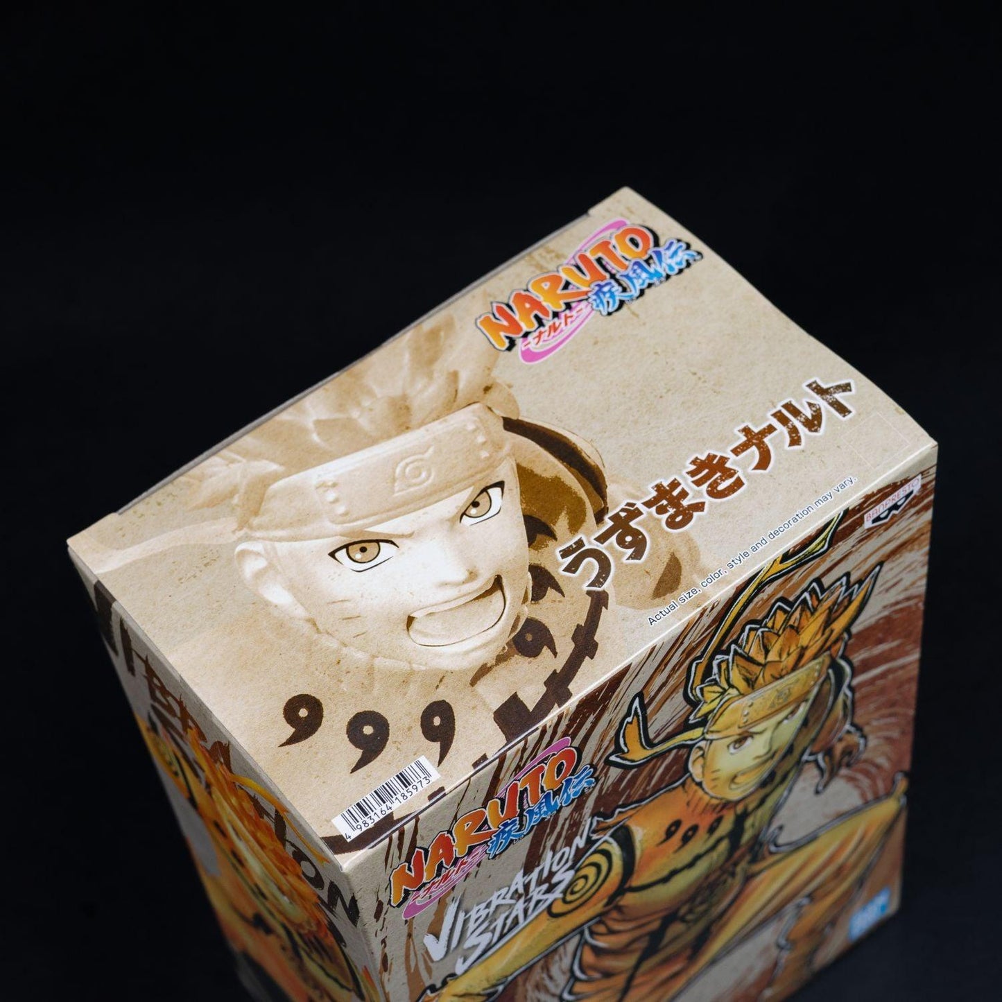 naruto-shippuden-vibration-stars-statue-naruto-uzumaki-iii-15-cm-4 - Utopia Collectibles