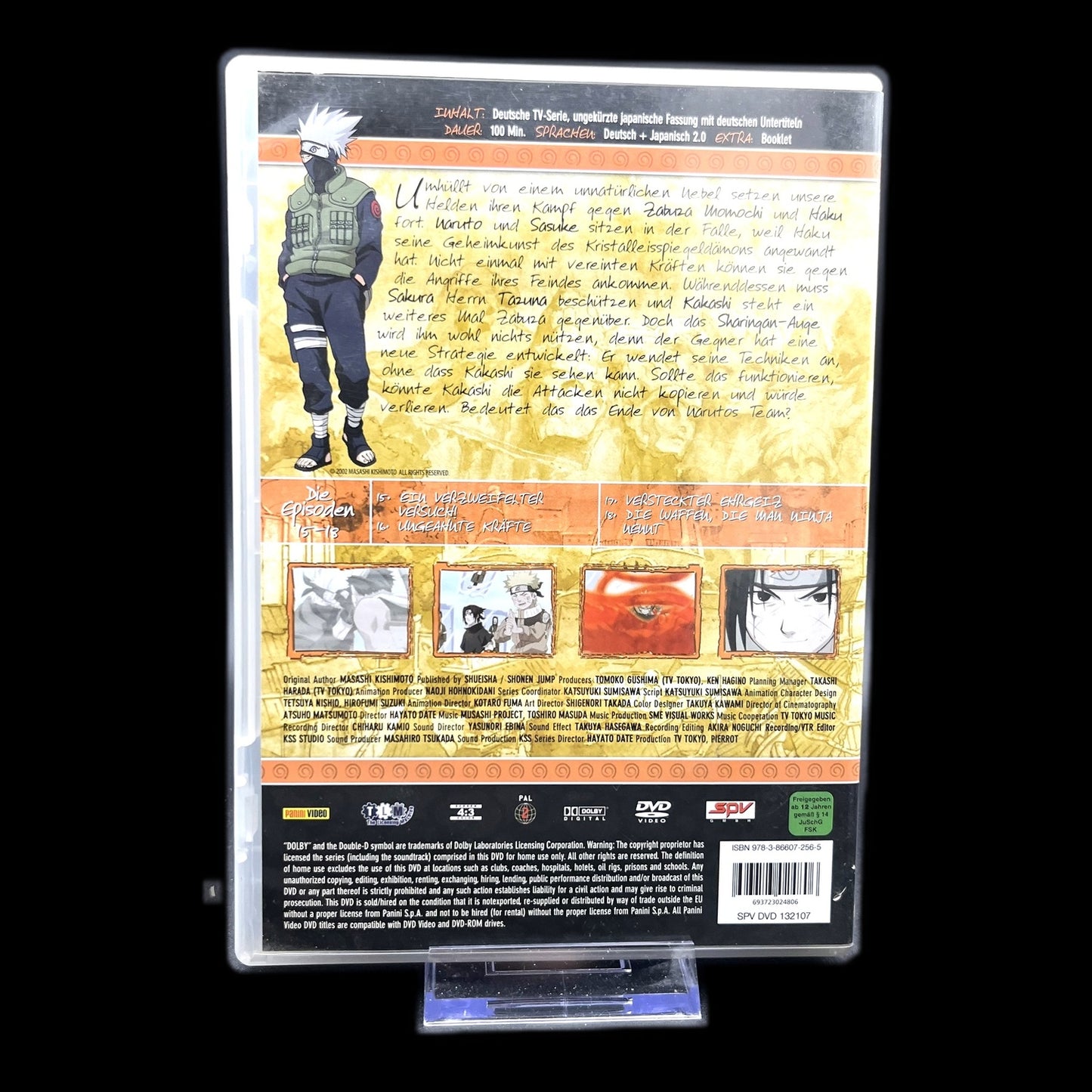 Naruto - Staffel 1 - inkl. Booklet - Animation - DVD - Fernsehserie - Gebraucht