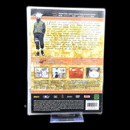 Naruto - Staffel 1 - inkl. Booklet - Animation - DVD - Fernsehserie - Gebraucht