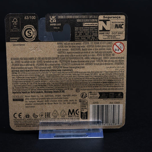 nissan-nv-van-sammlerstueck-standmodell-mattel-matchbox-164-ovp-2 - Utopia Collectibles