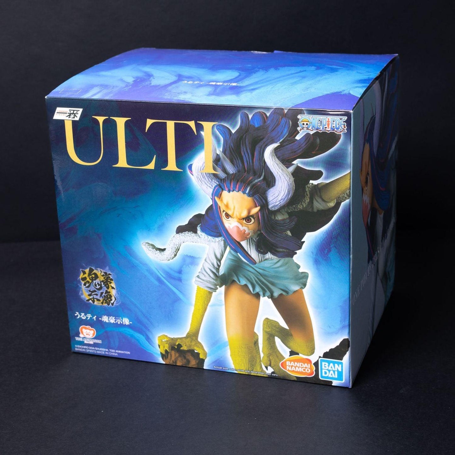 one-piece-girls-collection-ulti-statue-20-cm-vinyl-figur-neuwertig-5 - Utopia Collectibles