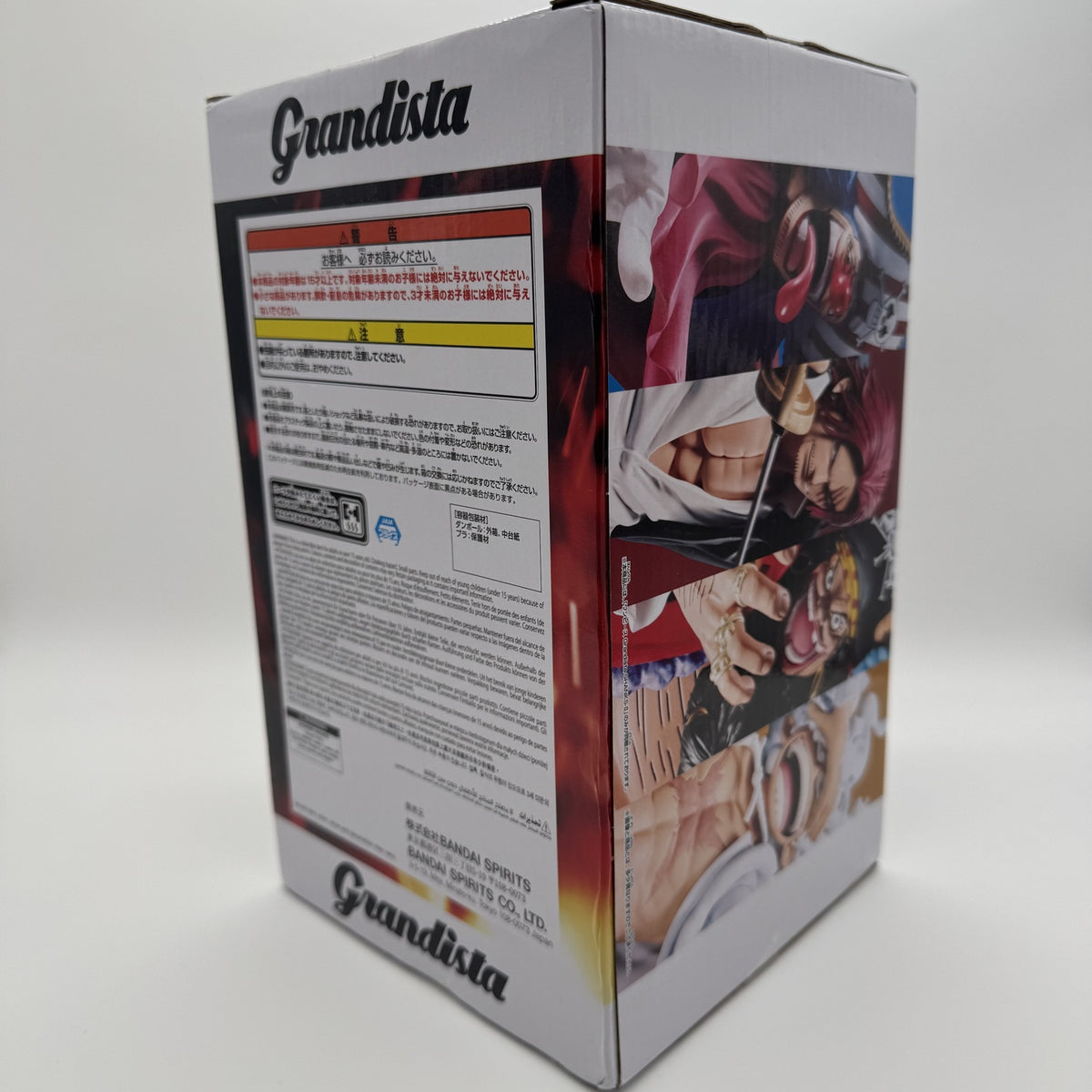 One Piece Shanks - Statue - Banpresto - 28 cm - Sockel - Neuwertig