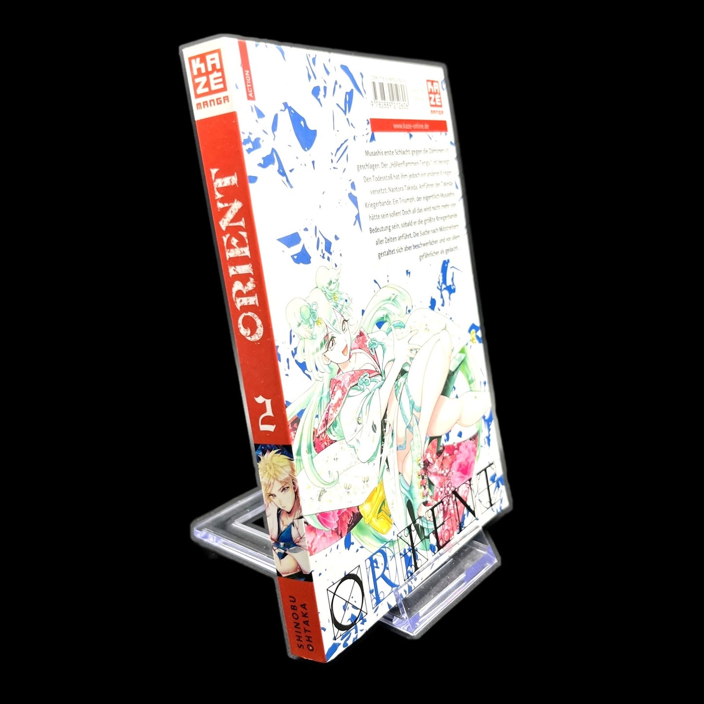 Orient - Band 2 - KAZÉ Manga - Deutsch - Shinobu Ohtaka - Shonen - Gebraucht