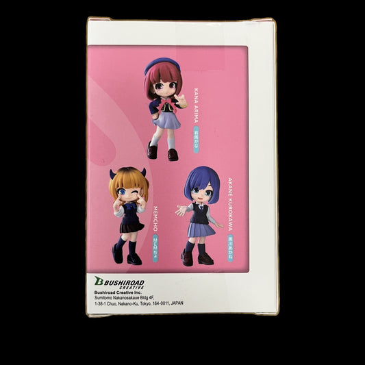 Oshi no Ko Ai Hoshino - Vinylfigur - Bushiroad - Anime & Manga - Gebraucht