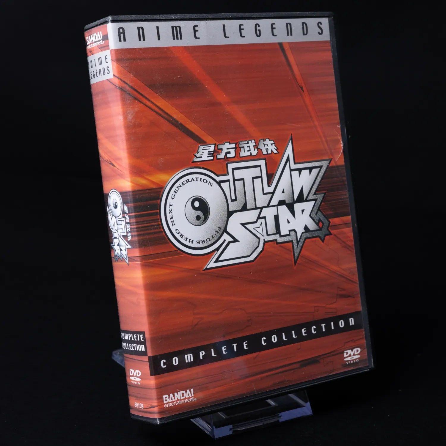 outlaw-star-anime-dvd-komplette-serie-6-disc-box-set-bandai-ntsc-reg-1-1 - Utopia Collectibles