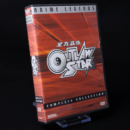 outlaw-star-anime-dvd-komplette-serie-6-disc-box-set-bandai-ntsc-reg-1-1 - Utopia Collectibles