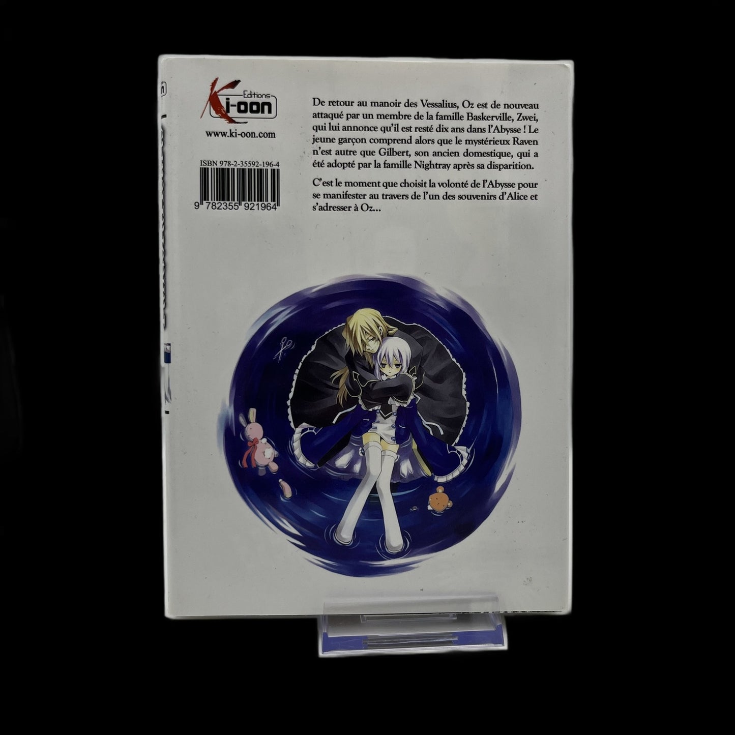 PandoraHearts - Band 3 - Ki-oon - Französisch - Jun Mochizuki - Gebraucht