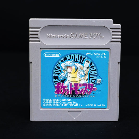 Pokémon Blaue Edition - Game Boy Classic Modul - Japanisch - Top Zustand