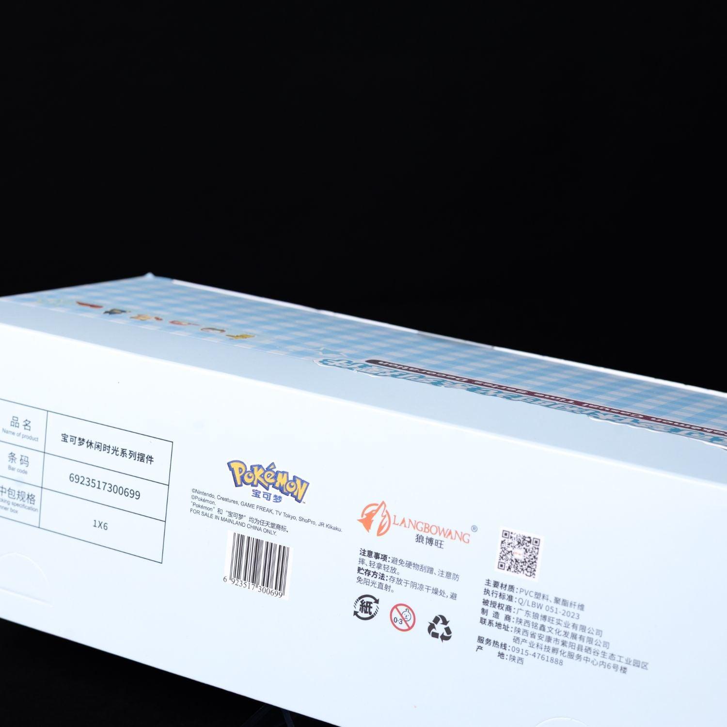 pokmon-casual-time-series-decoration-6-figuren-blind-box-display-ovp-3 - Utopia Collectibles