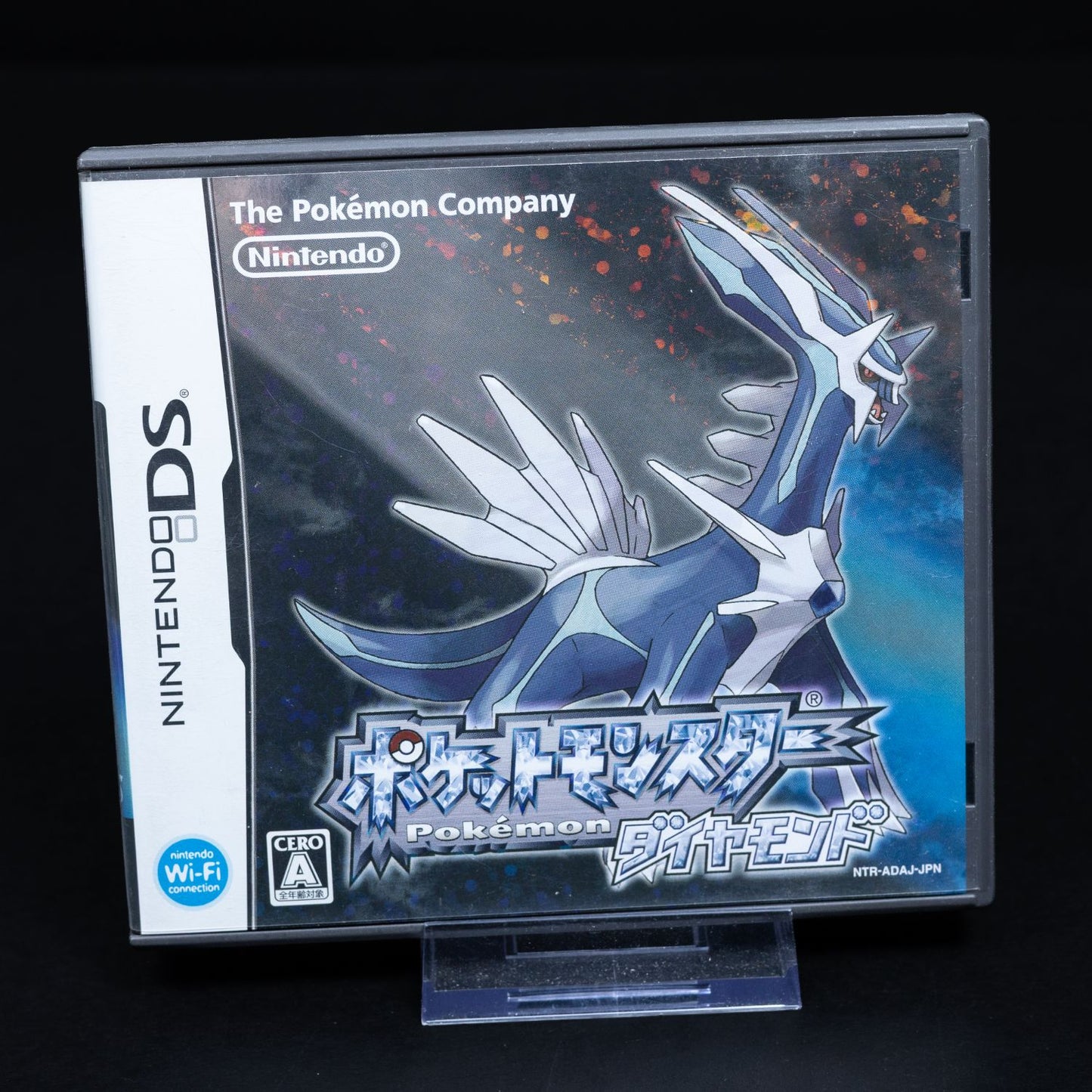 Pokémon Diamant - Nintendo DS Spiel - CiB - Japanisch - Top Zustand