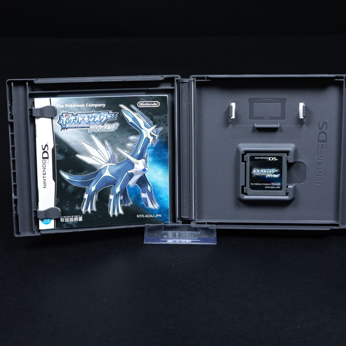 Pokémon Diamant - Nintendo DS Spiel - CiB - Japanisch - Top Zustand