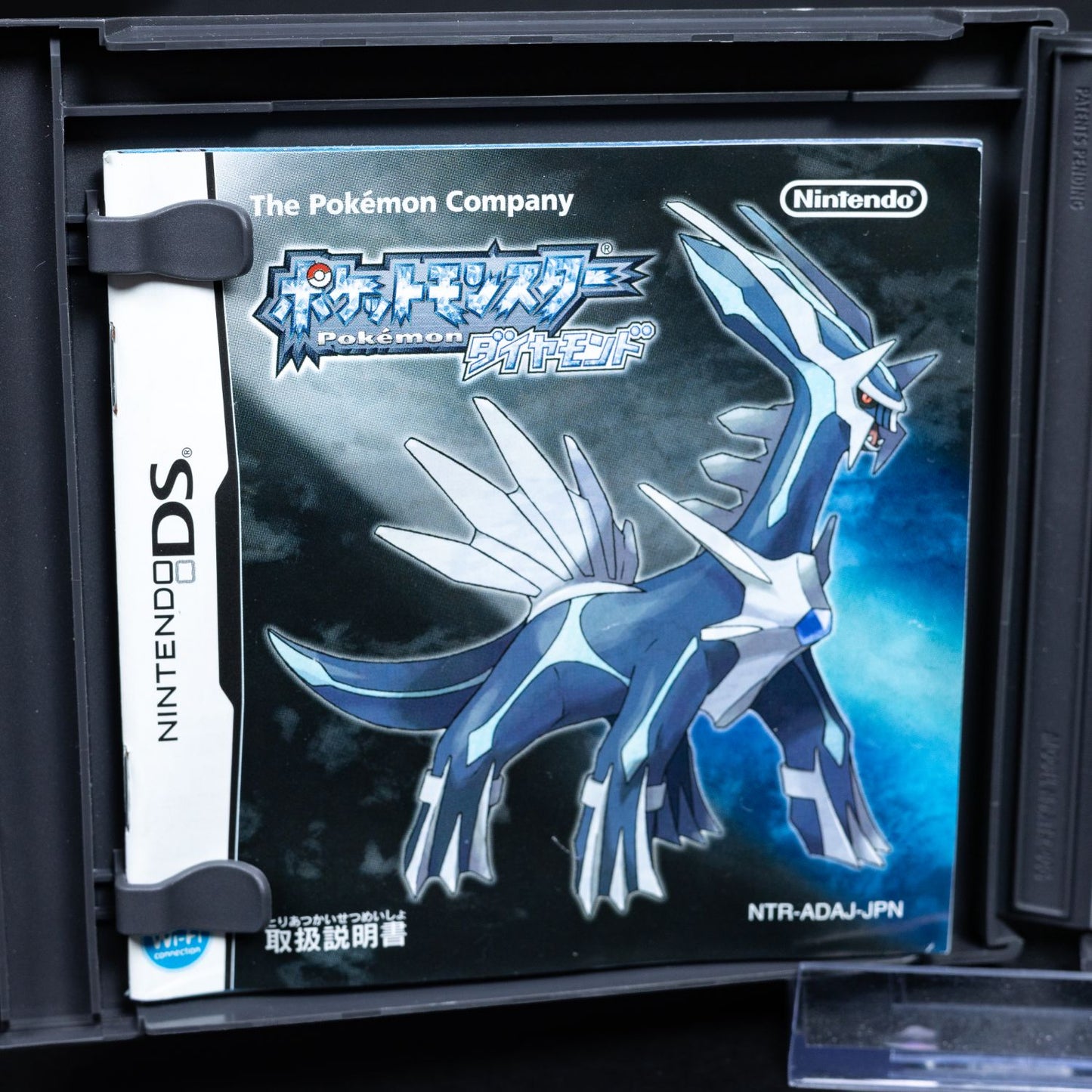 Pokémon Diamant - Nintendo DS Spiel - CiB - Japanisch - Top Zustand