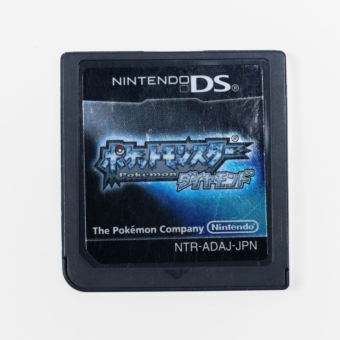 Pokémon Diamant - Nintendo DS Spiel - Nur Modul - Japanisch - Zustand Sehr Gut