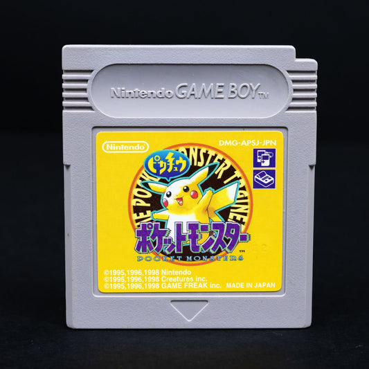 Pokémon Gelbe Edition - Game Boy Classic Modul - Japanisch - Top Zustand
