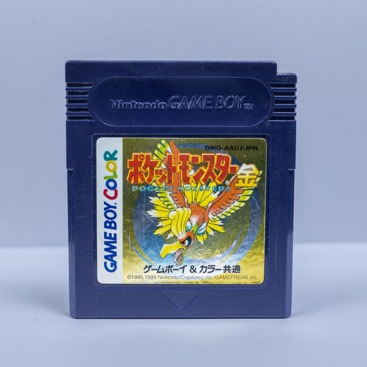 Pokémon Goldene Edition - Nintendo DS - Nur Modul - Japanisch - Top Zustand