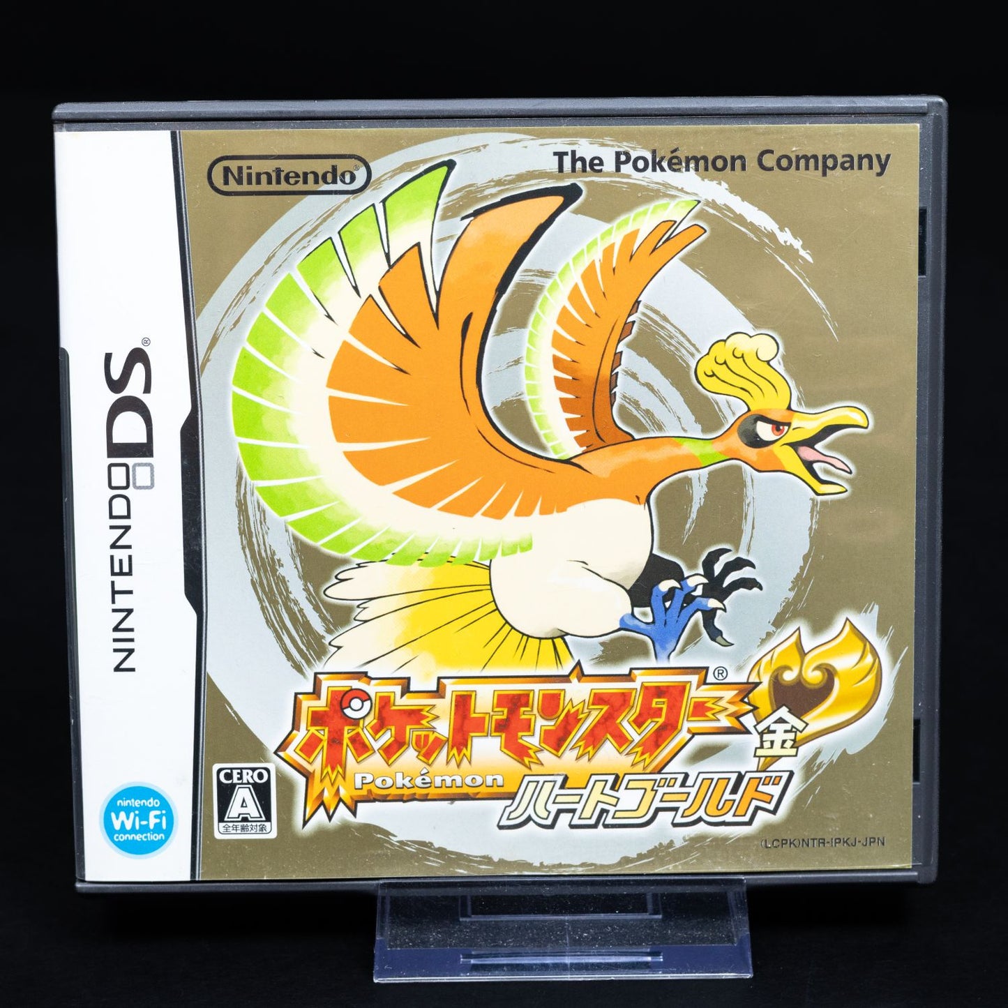 Pokémon Goldene Edition - Nintendo DS Spiel - CiB - Japanisch - Top Zustand